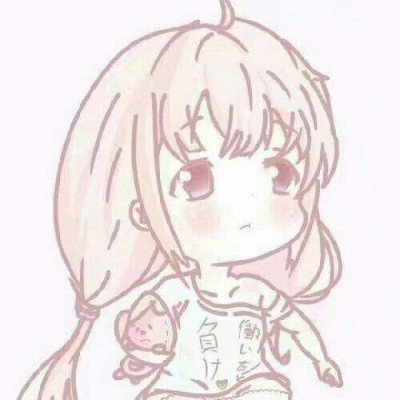 郑丽文点燃民意 四把火猛烧赖清德